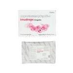 イミュドロップス 使い切り目薬 0.05% 各0.5ml 10本入りバイアル レスタシスジェネリッ